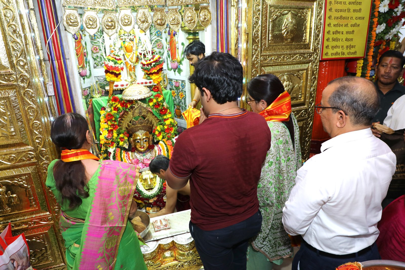 Aarti
